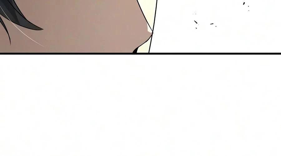 Absolute Regression Chapter 109 — page 5