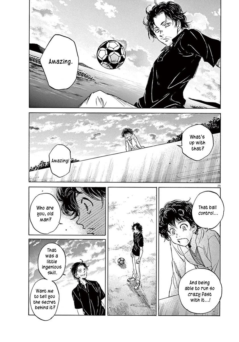 Ao Ashi Chapter 1 — page 32