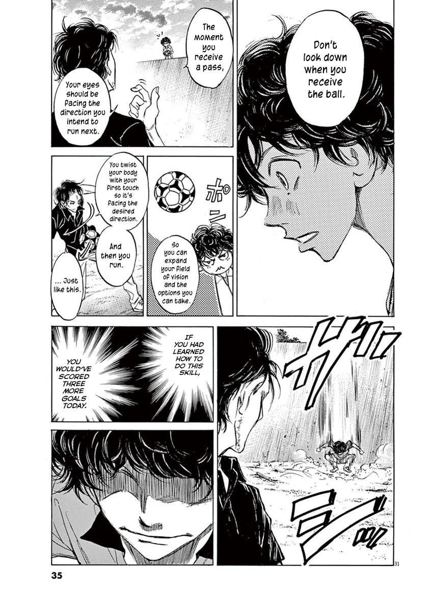 Ao Ashi Chapter 1 — page 34