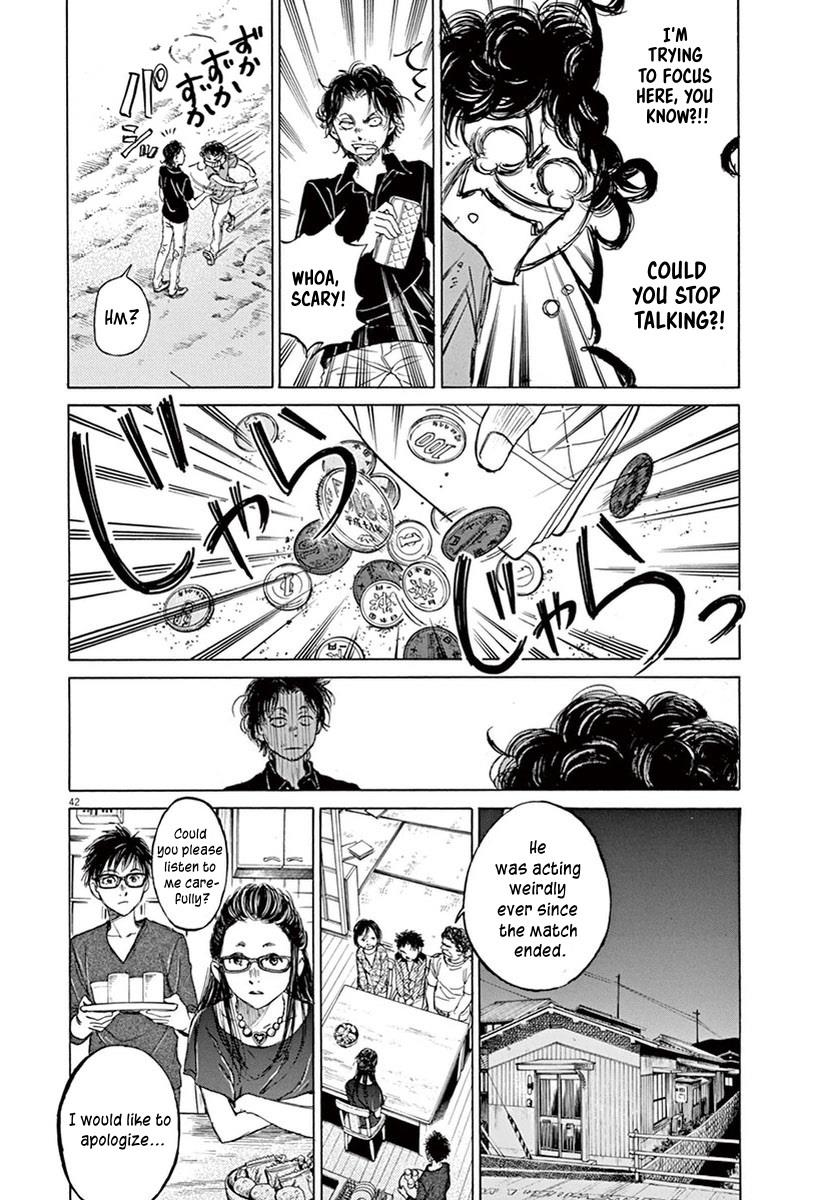 Ao Ashi Chapter 1 — page 45