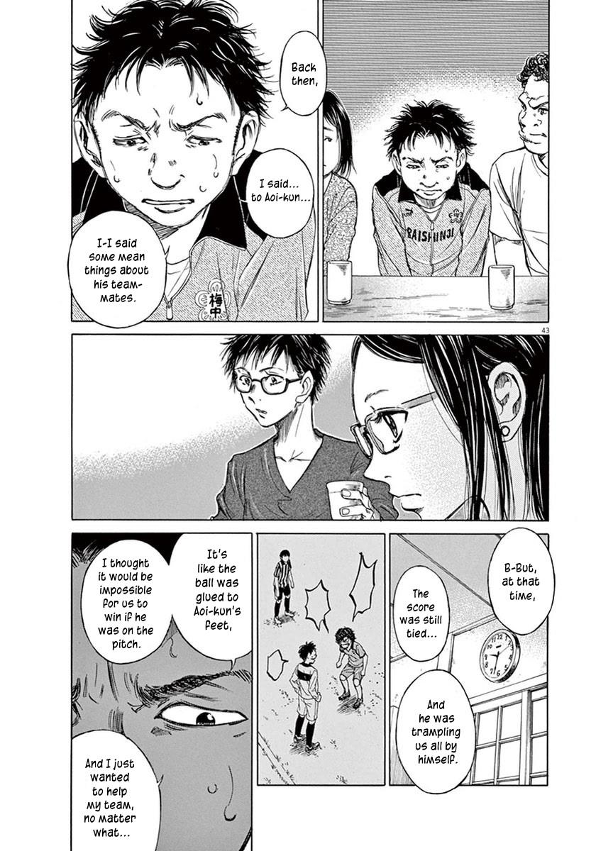 Ao Ashi Chapter 1 — page 46