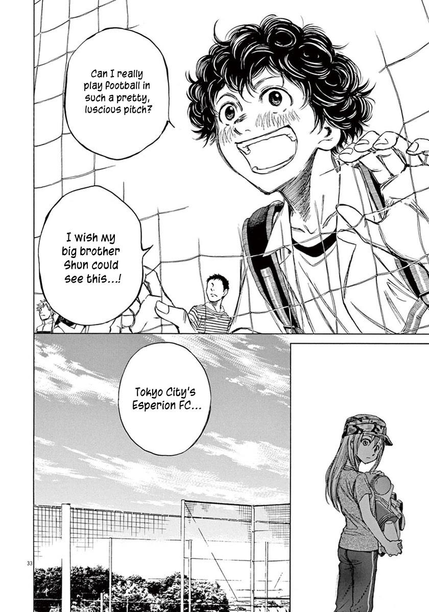 Ao Ashi Chapter 2 — page 33