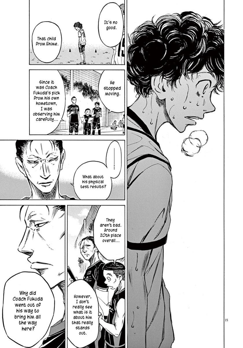Ao Ashi Chapter 4 — page 14