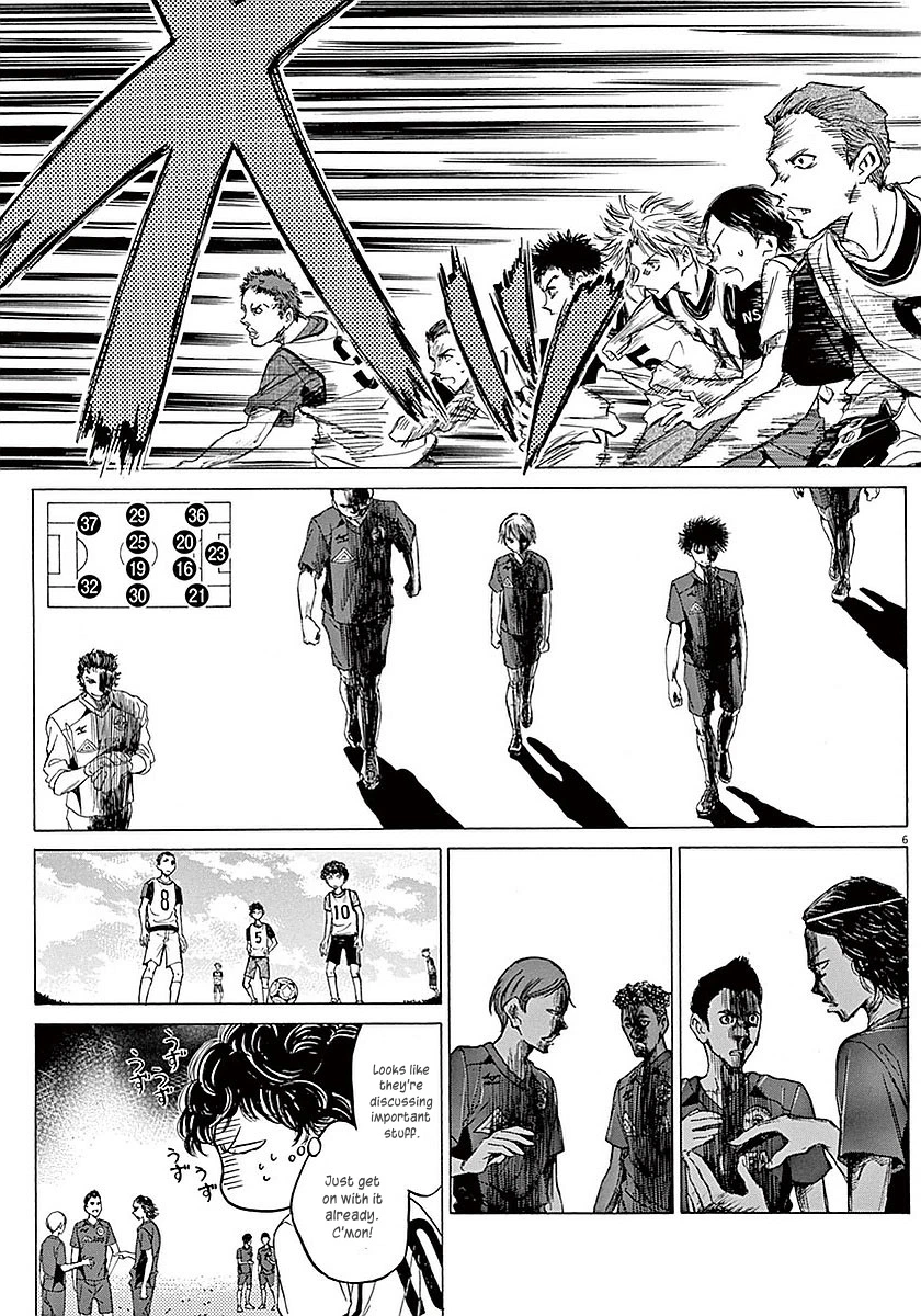 Ao Ashi Chapter 9 — page 5