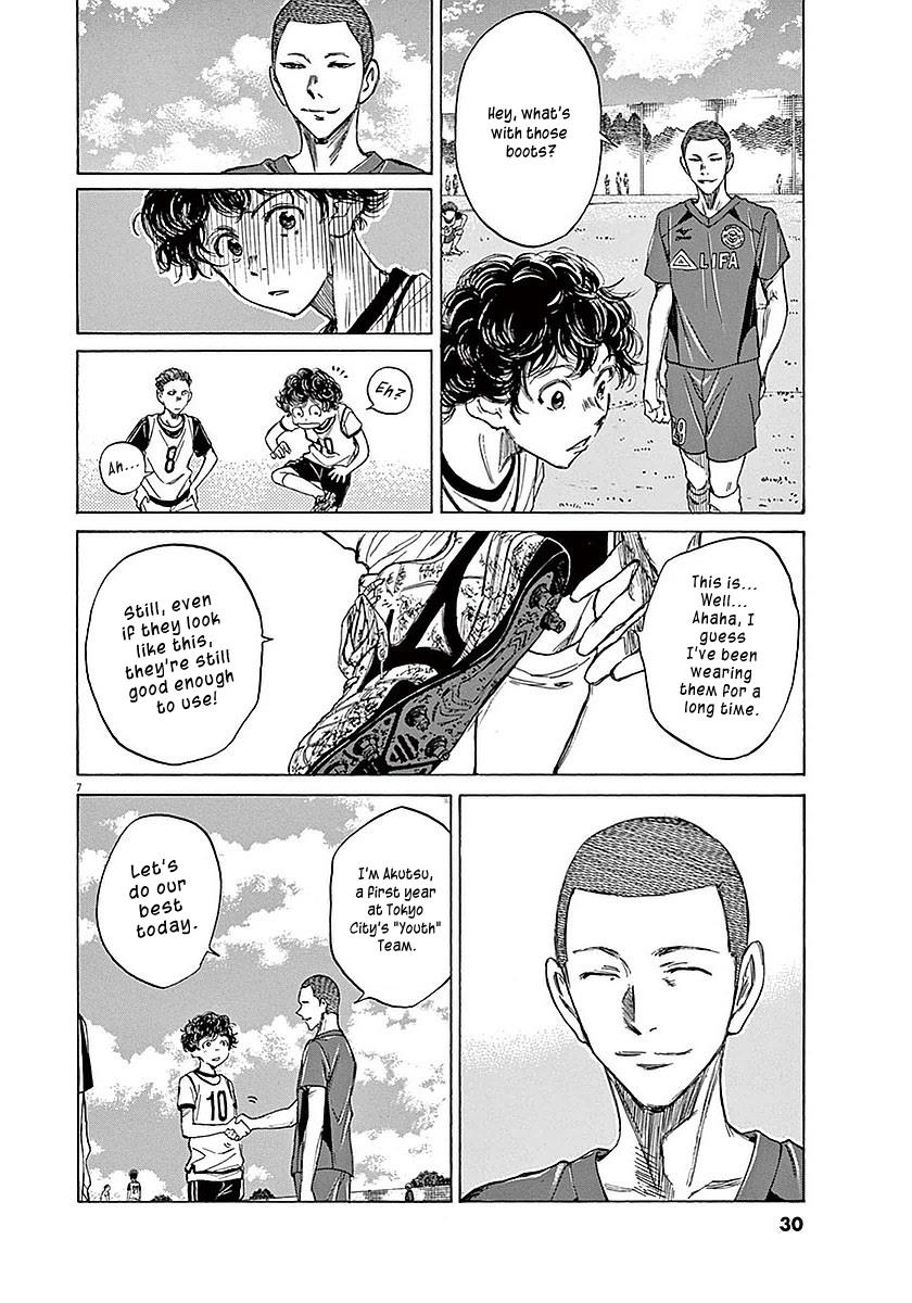 Ao Ashi Chapter 9 — page 6