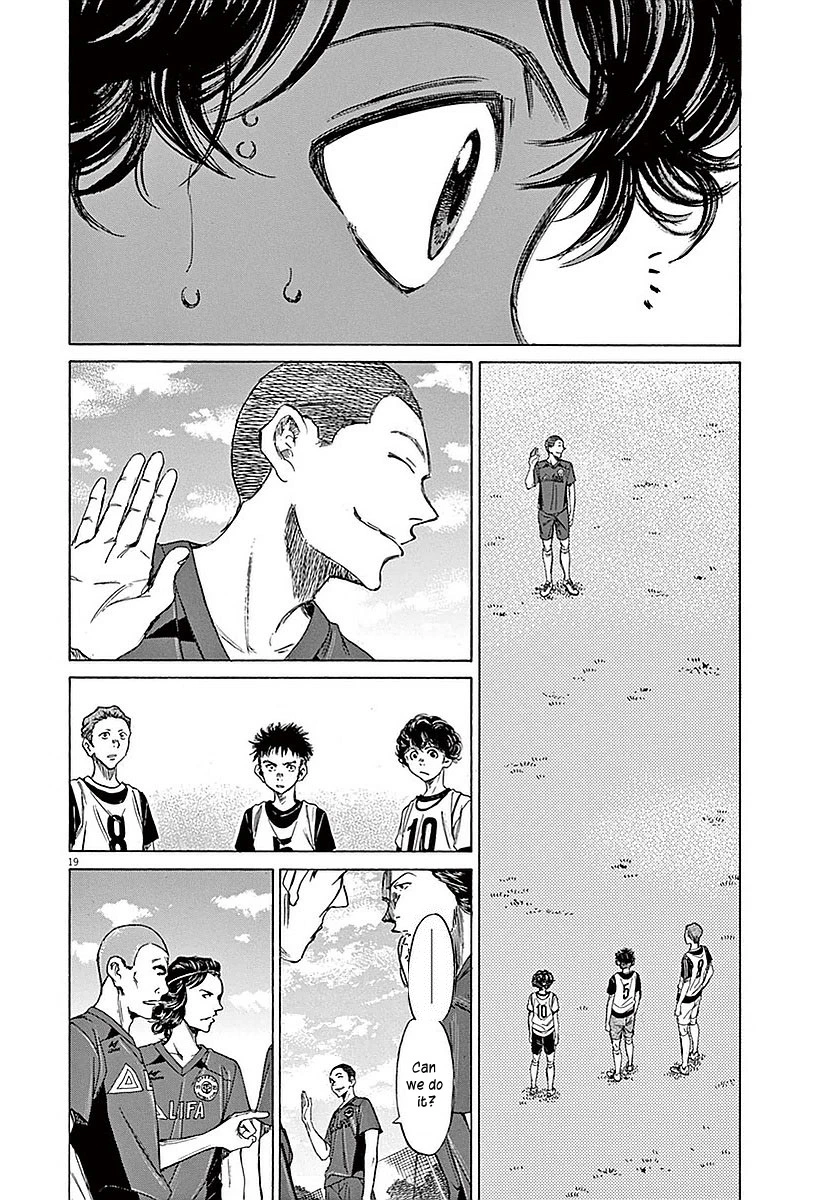 Ao Ashi Chapter 9 — page 18