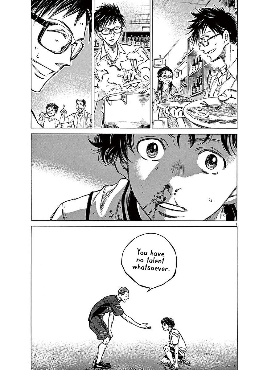 Ao Ashi Chapter 11 — page 7