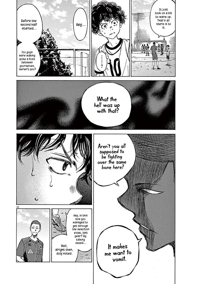 Ao Ashi Chapter 12 — page 10