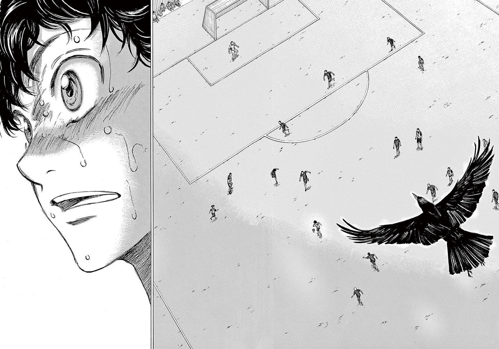 Ao Ashi Chapter 16 — page 14