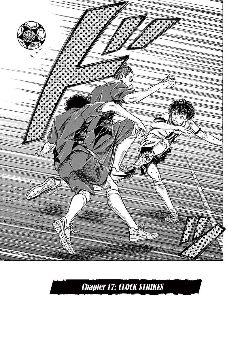 Ao Ashi Chapter 17 — page 1