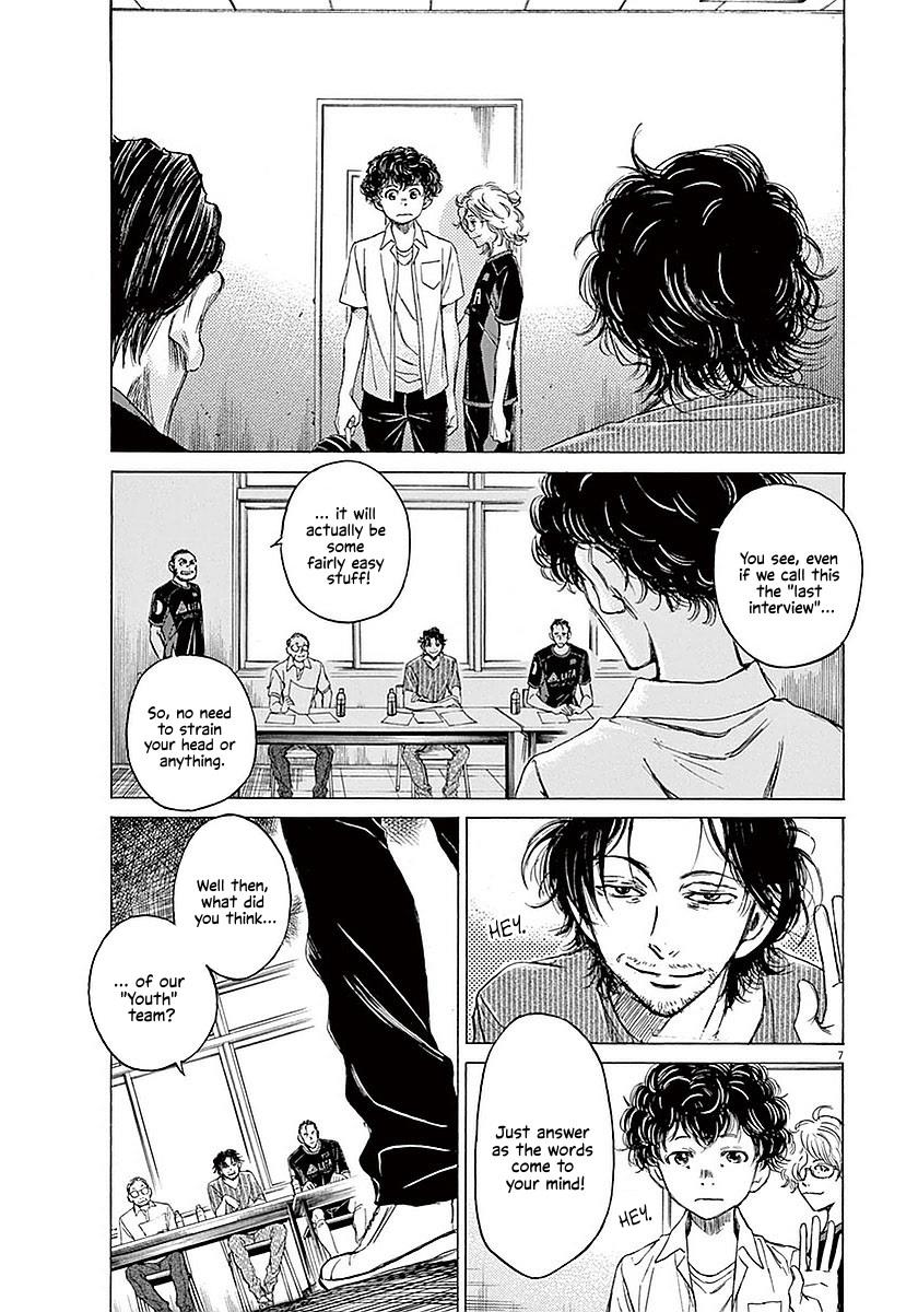Ao Ashi Chapter 18 — page 7