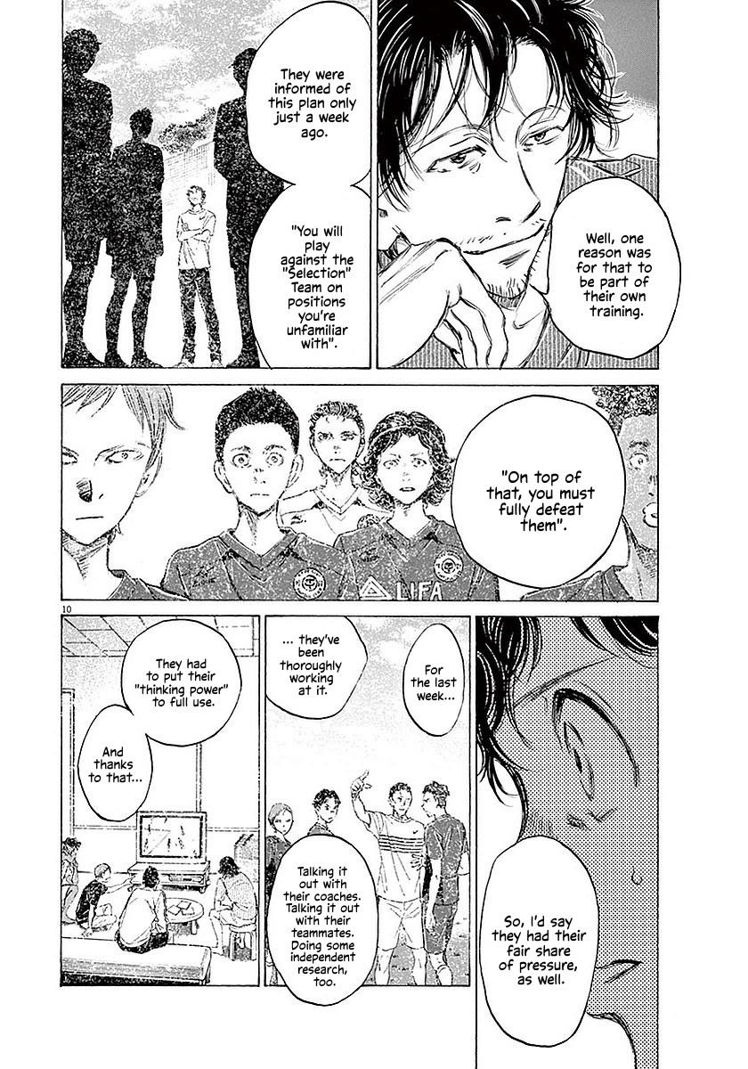 Ao Ashi Chapter 18 — page 10
