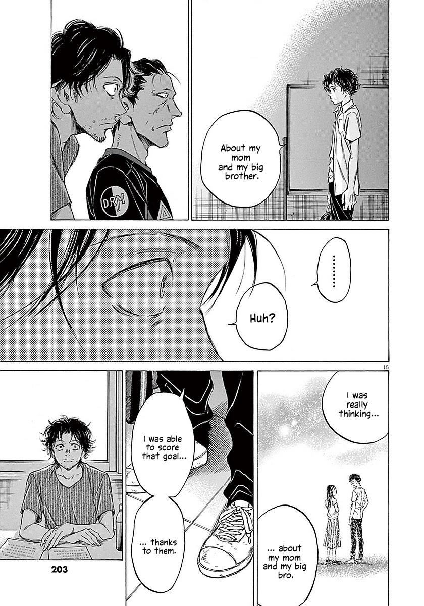 Ao Ashi Chapter 18 — page 15
