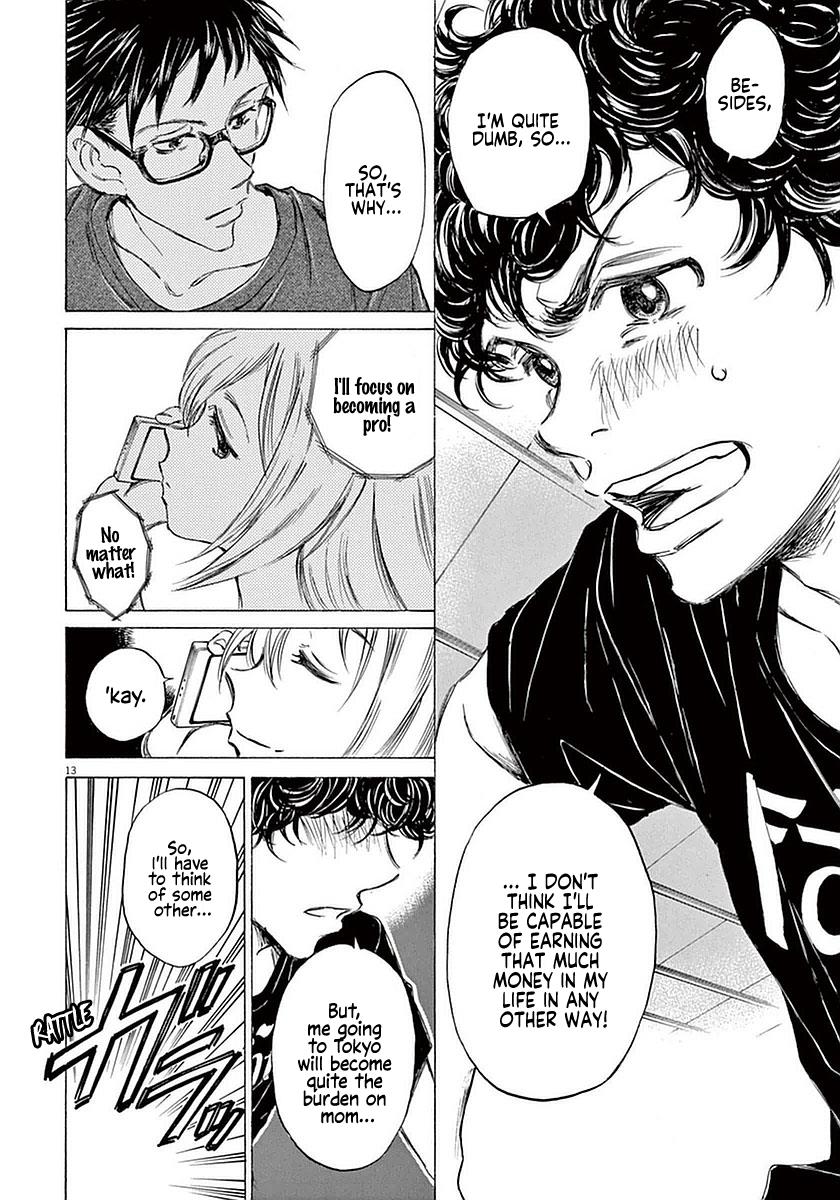 Ao Ashi Chapter 20 — page 14
