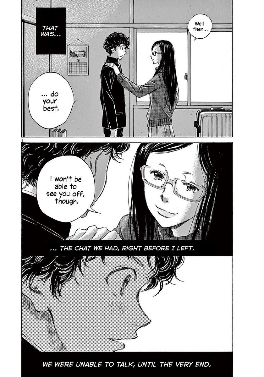 Ao Ashi Chapter 21 — page 3
