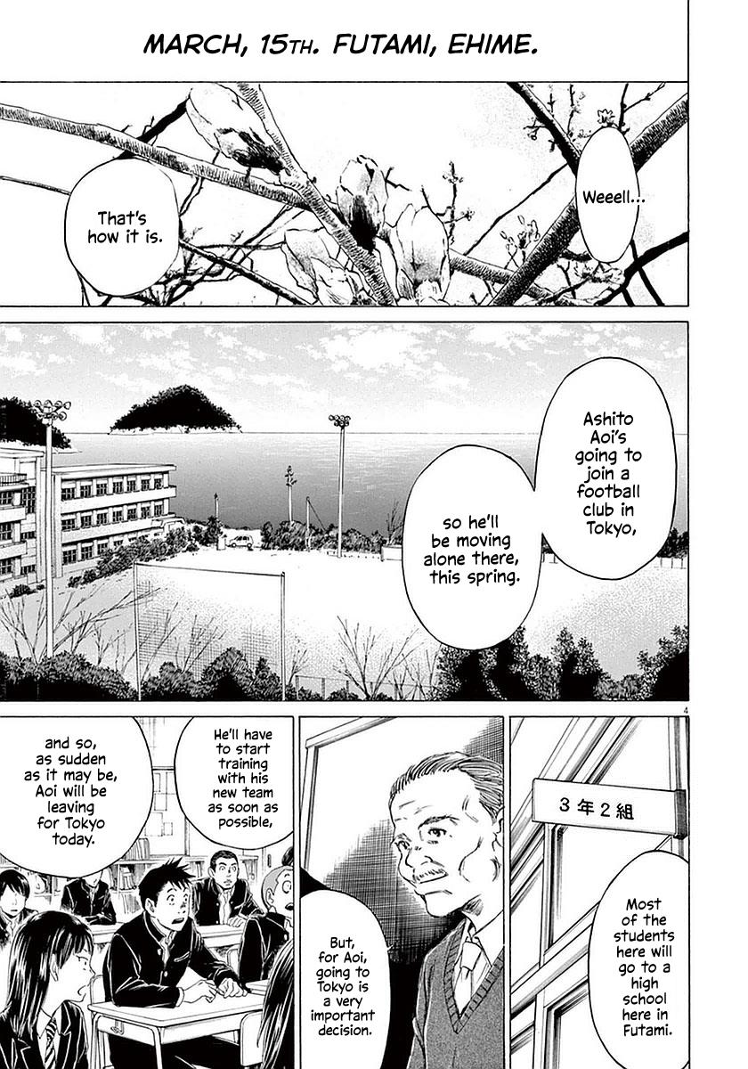 Ao Ashi Chapter 21 — page 4