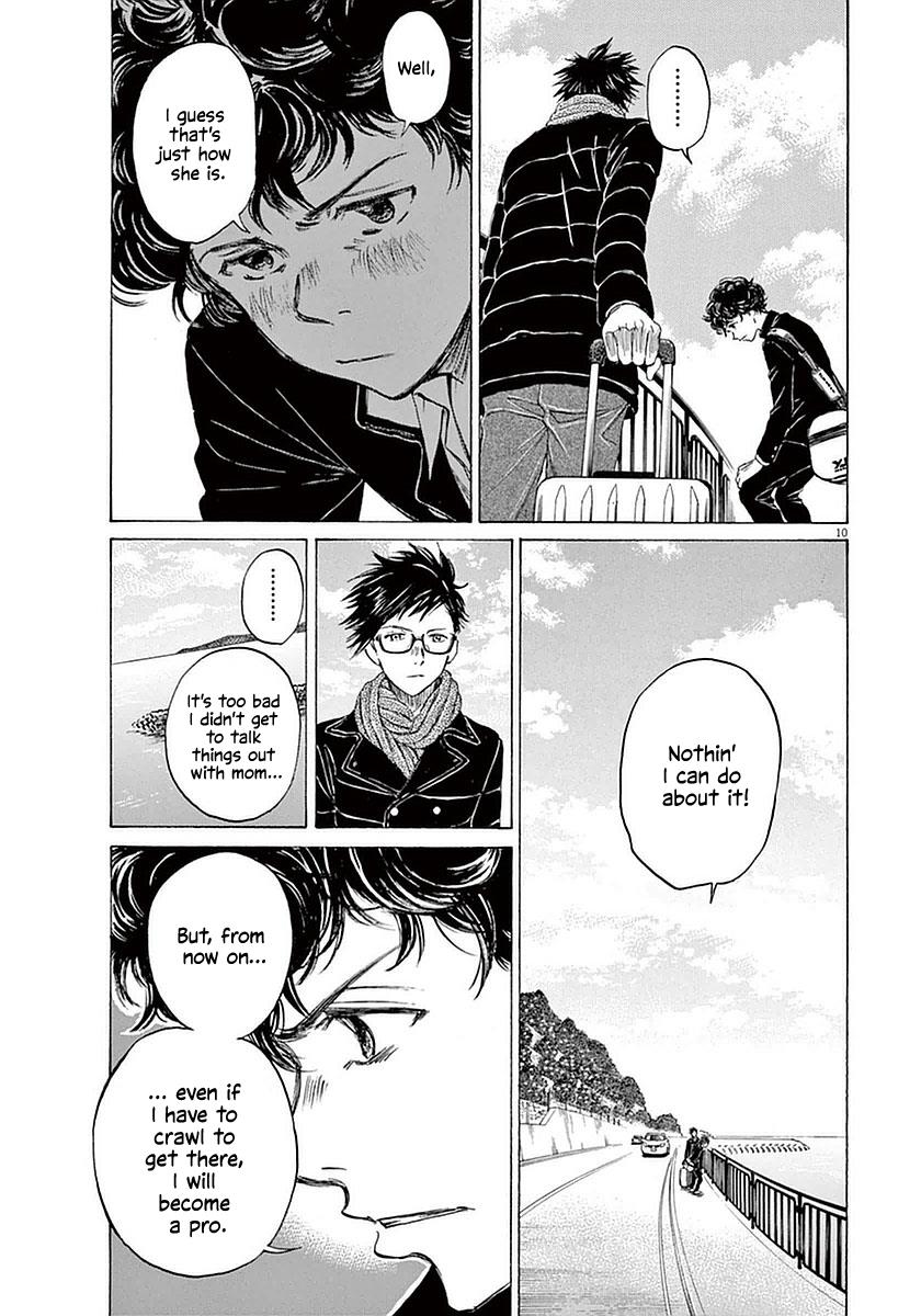 Ao Ashi Chapter 21 — page 10