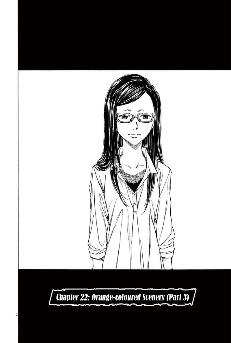 Ao Ashi Chapter 22 — page 2