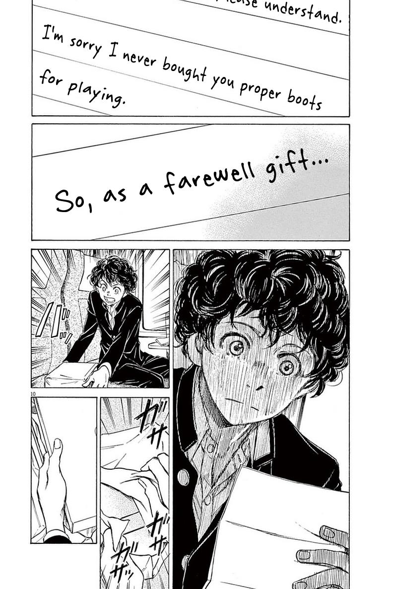 Ao Ashi Chapter 22 — page 10