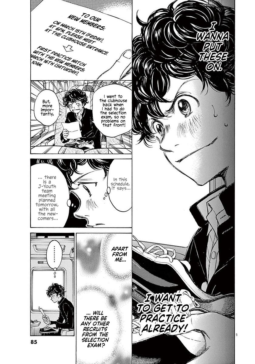 Ao Ashi Chapter 23 — page 5