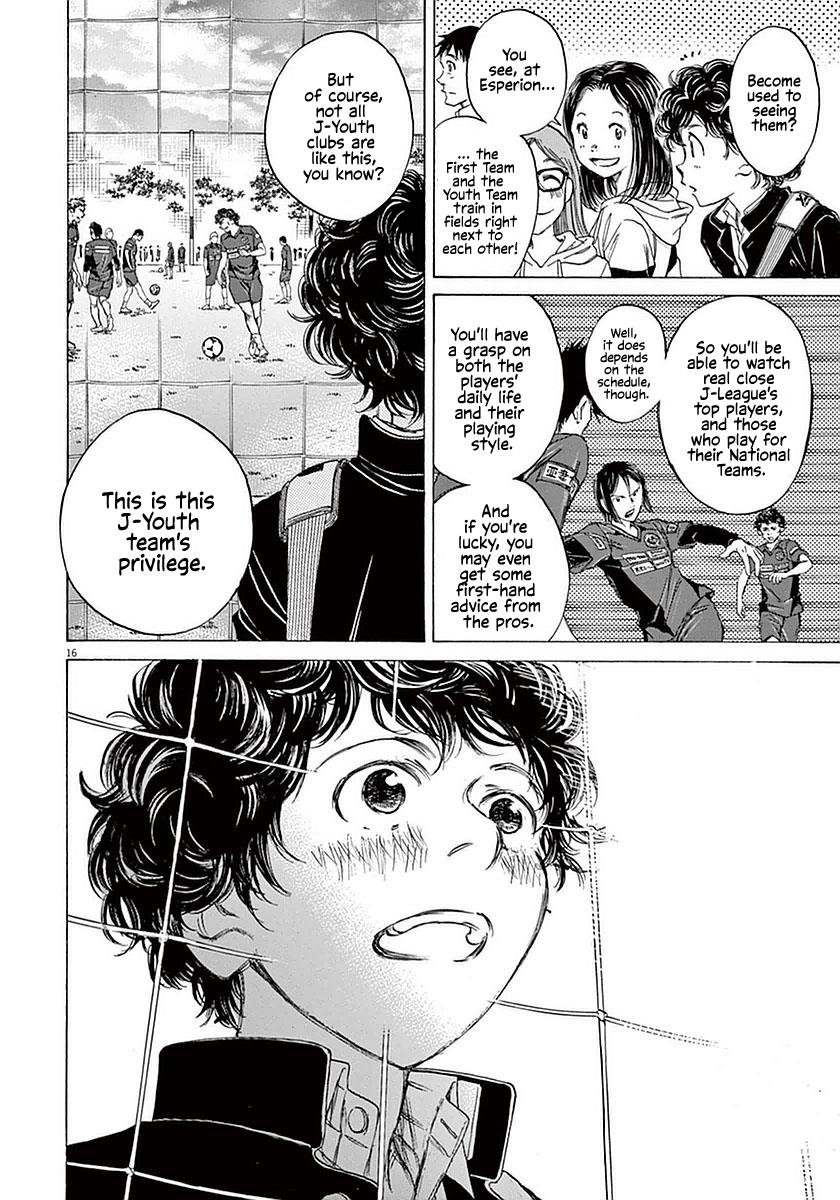 Ao Ashi Chapter 23 — page 15