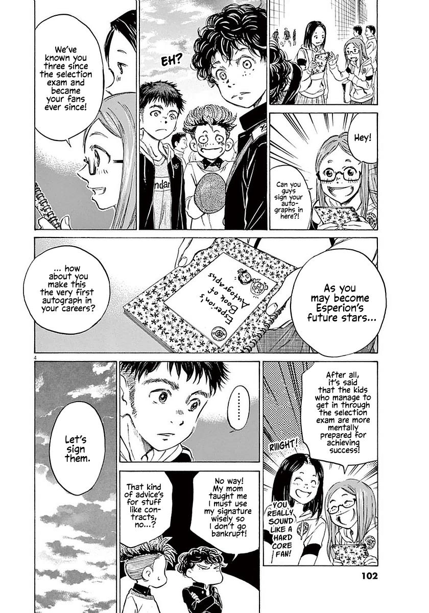 Ao Ashi Chapter 24 — page 4