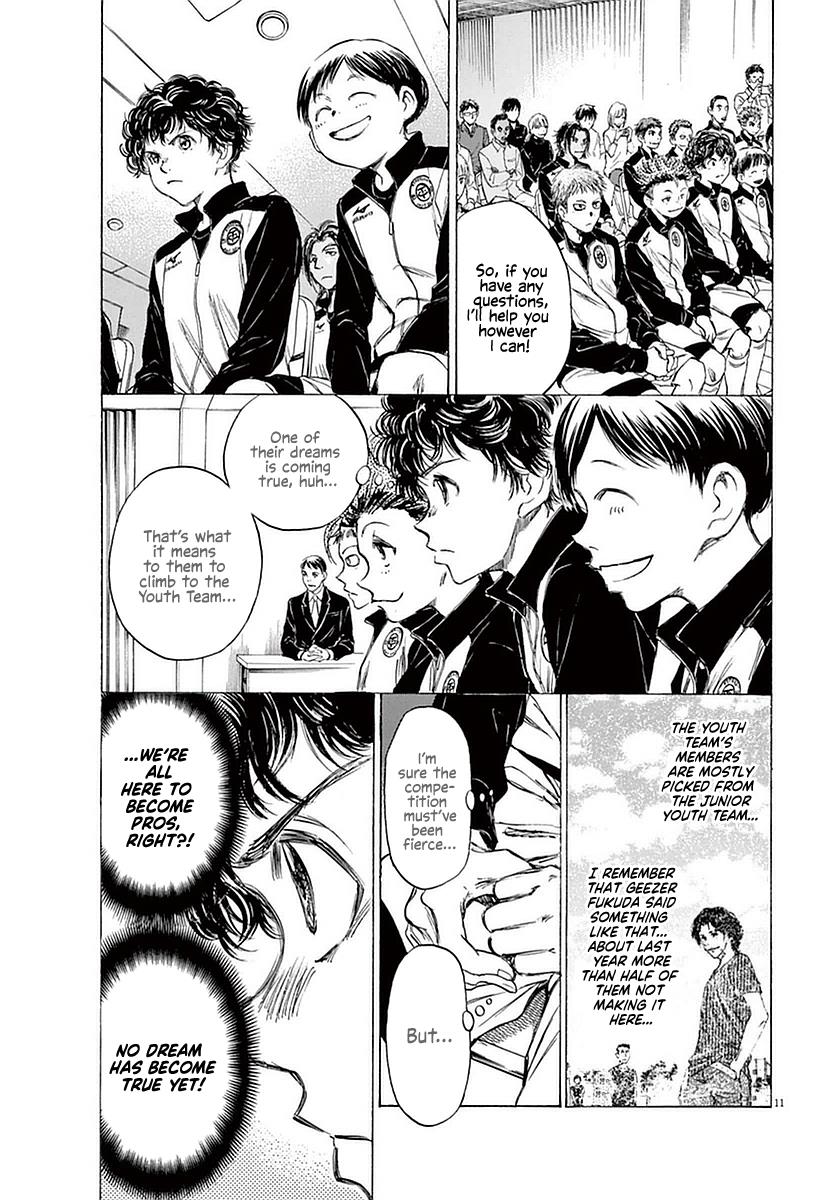 Ao Ashi Chapter 25 — page 10