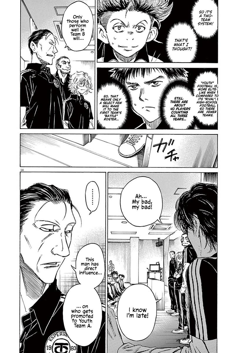 Ao Ashi Chapter 25 — page 13