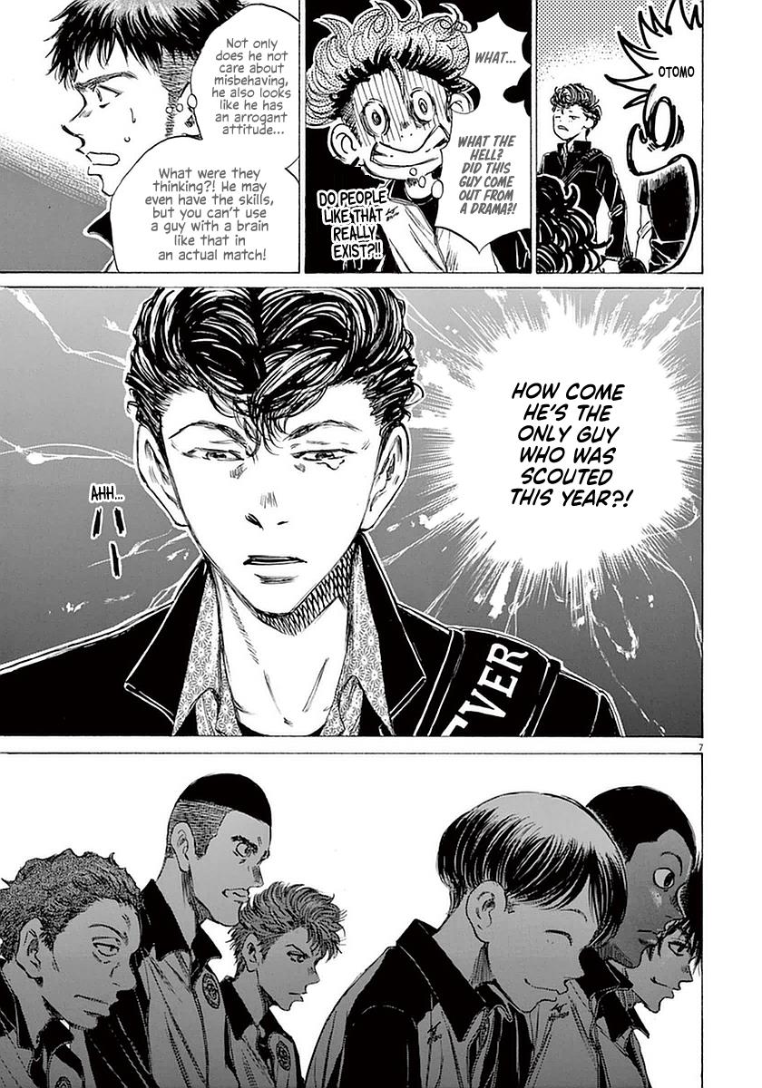 Ao Ashi Chapter 26 — page 7