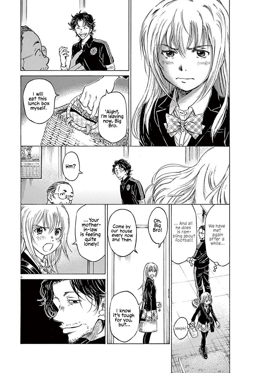 Ao Ashi Chapter 27 — page 6