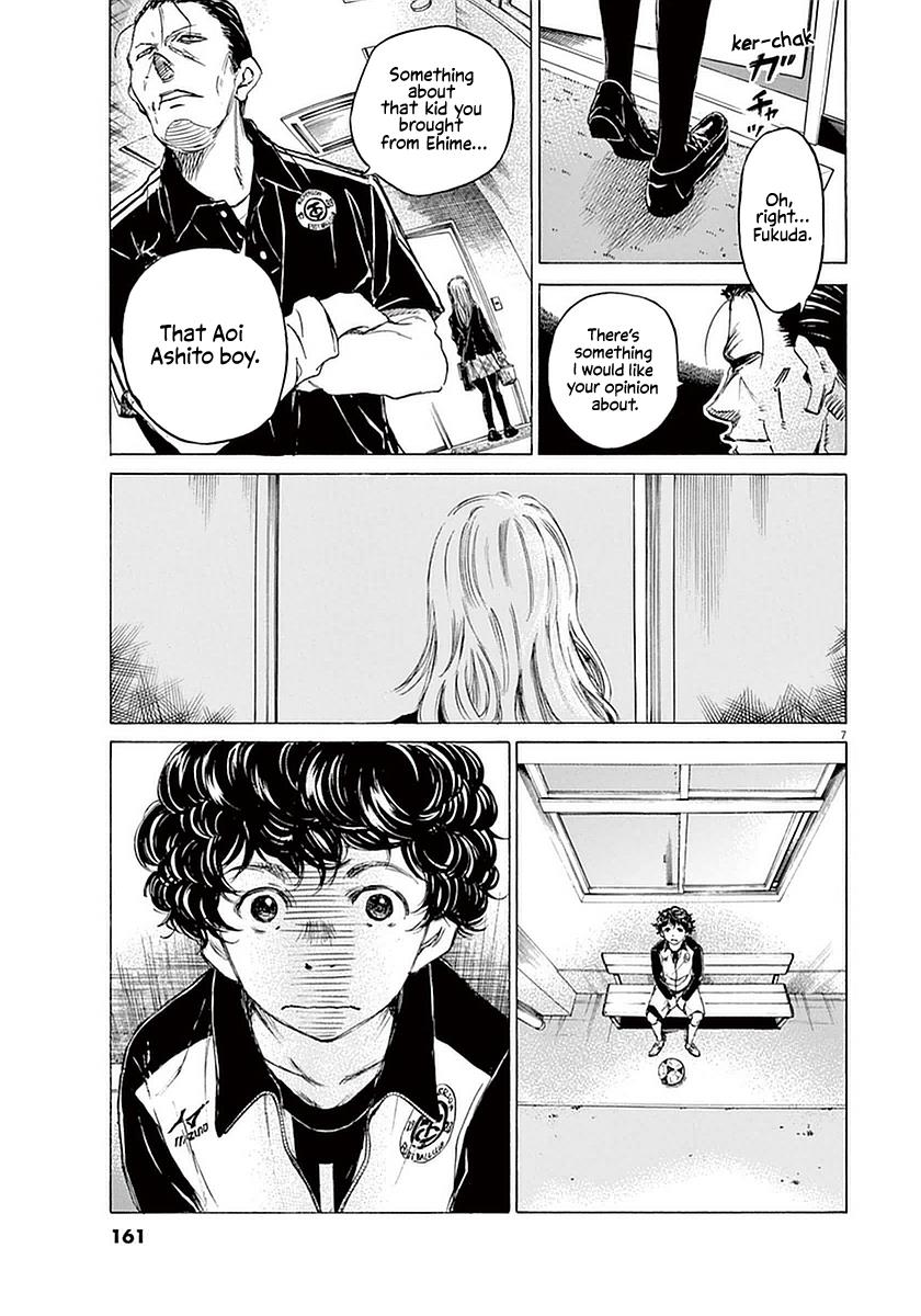 Ao Ashi Chapter 27 — page 7