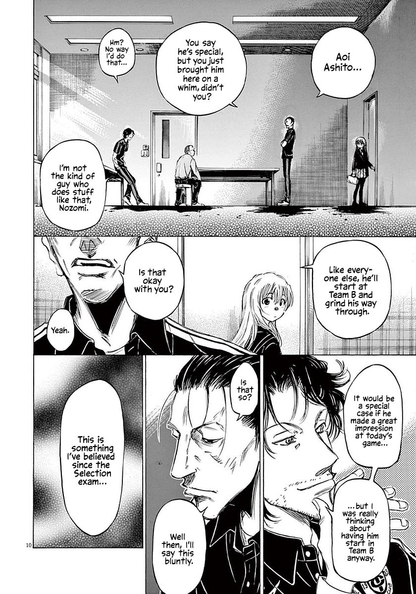 Ao Ashi Chapter 27 — page 10
