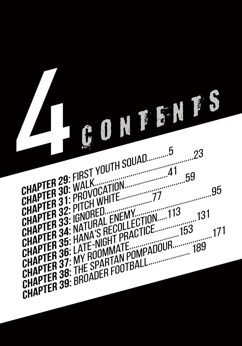 Ao Ashi Chapter 29 — page 5
