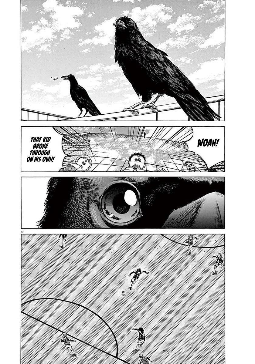 Ao Ashi Chapter 29 — page 23