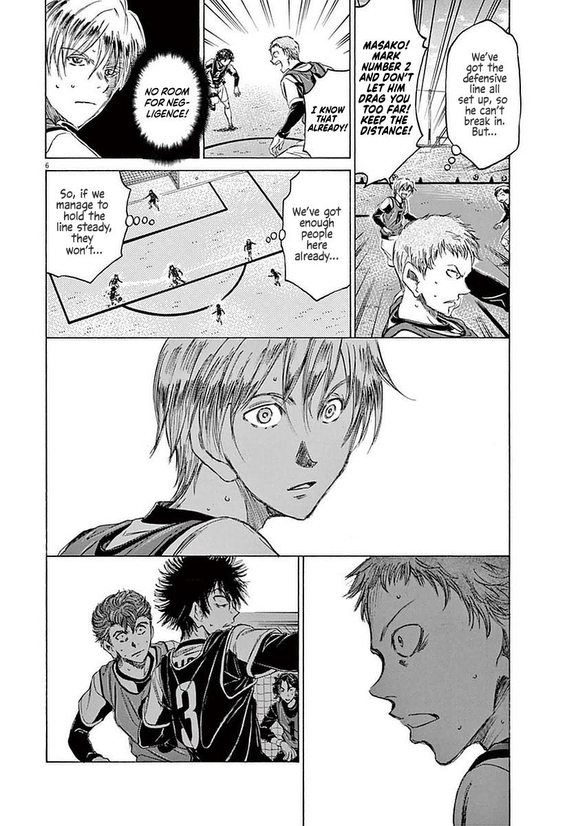 Ao Ashi Chapter 30 — page 6