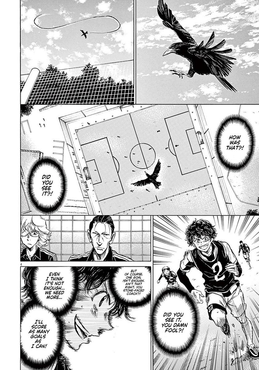 Ao Ashi Chapter 31 — page 4