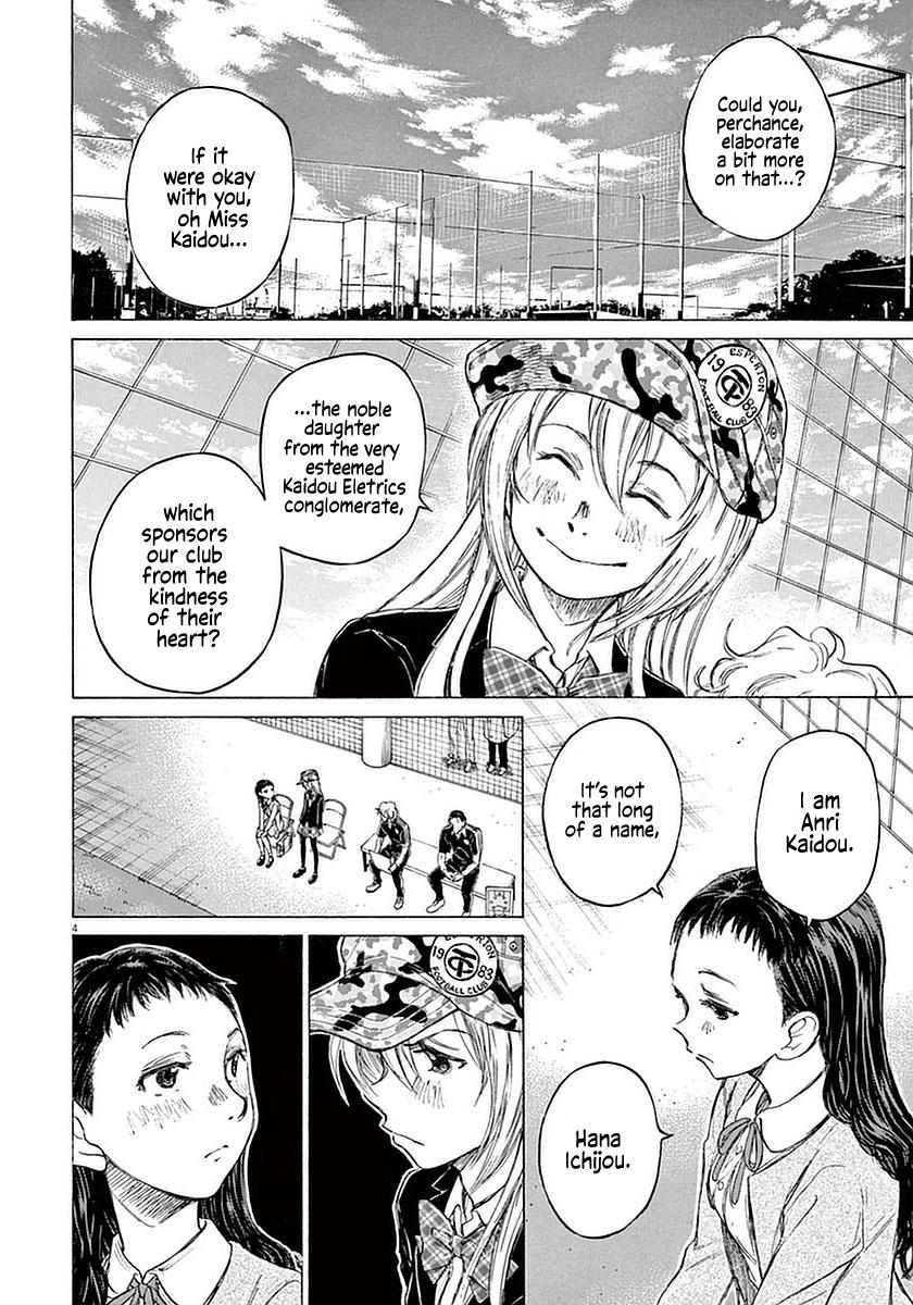 Ao Ashi Chapter 32 — page 4