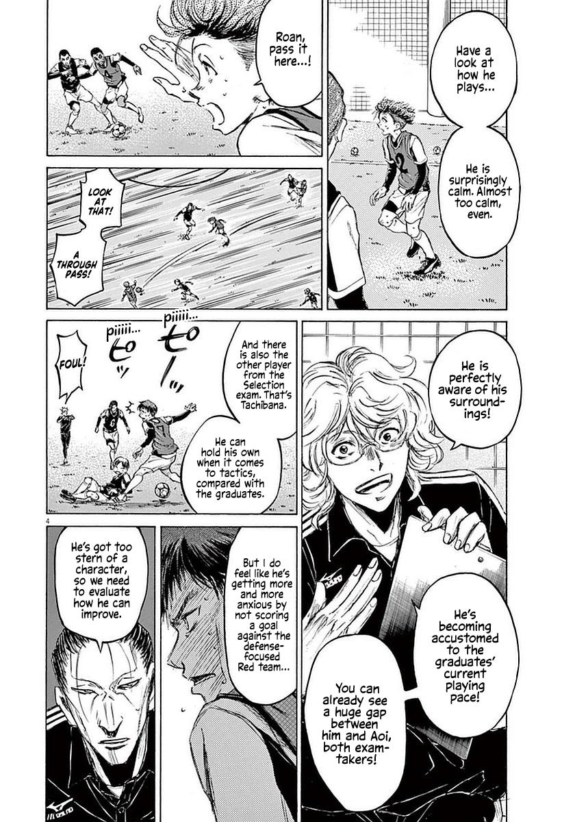 Ao Ashi Chapter 33 — page 4