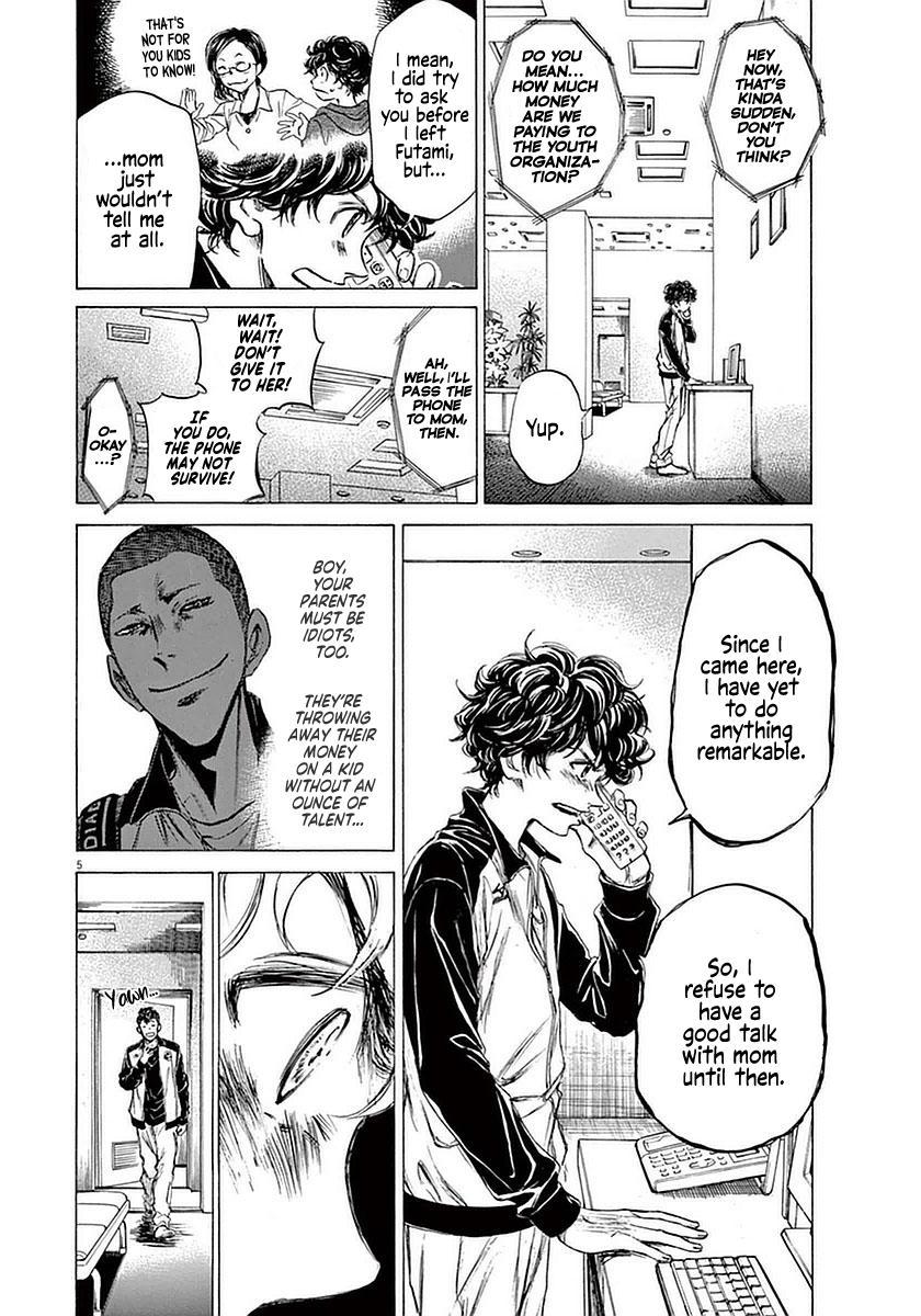 Ao Ashi Chapter 36 — page 4
