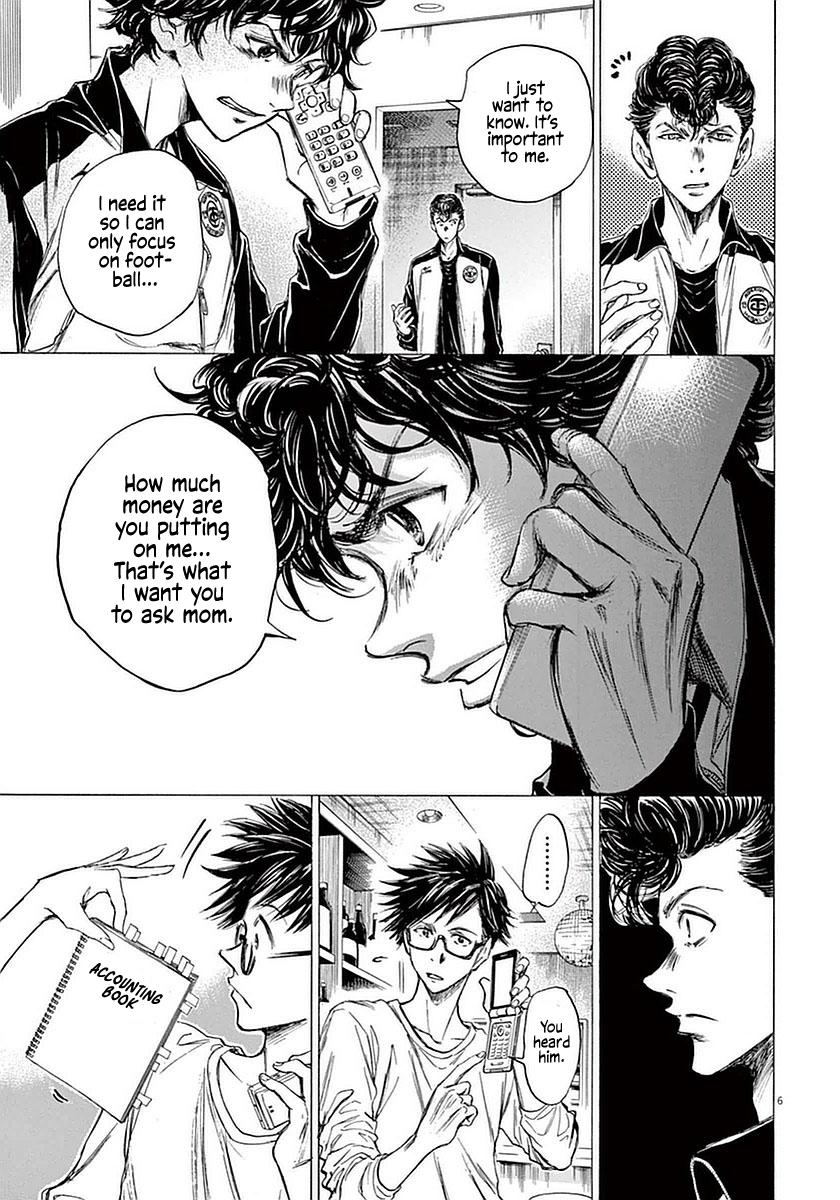 Ao Ashi Chapter 36 — page 5