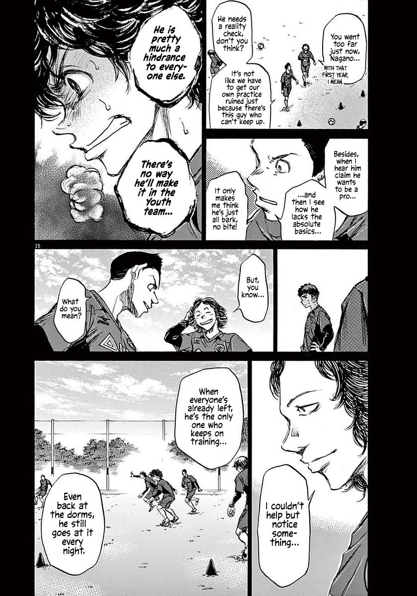 Ao Ashi Chapter 36 — page 14