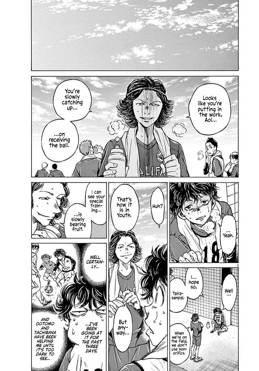 Ao Ashi Chapter 37 — page 9