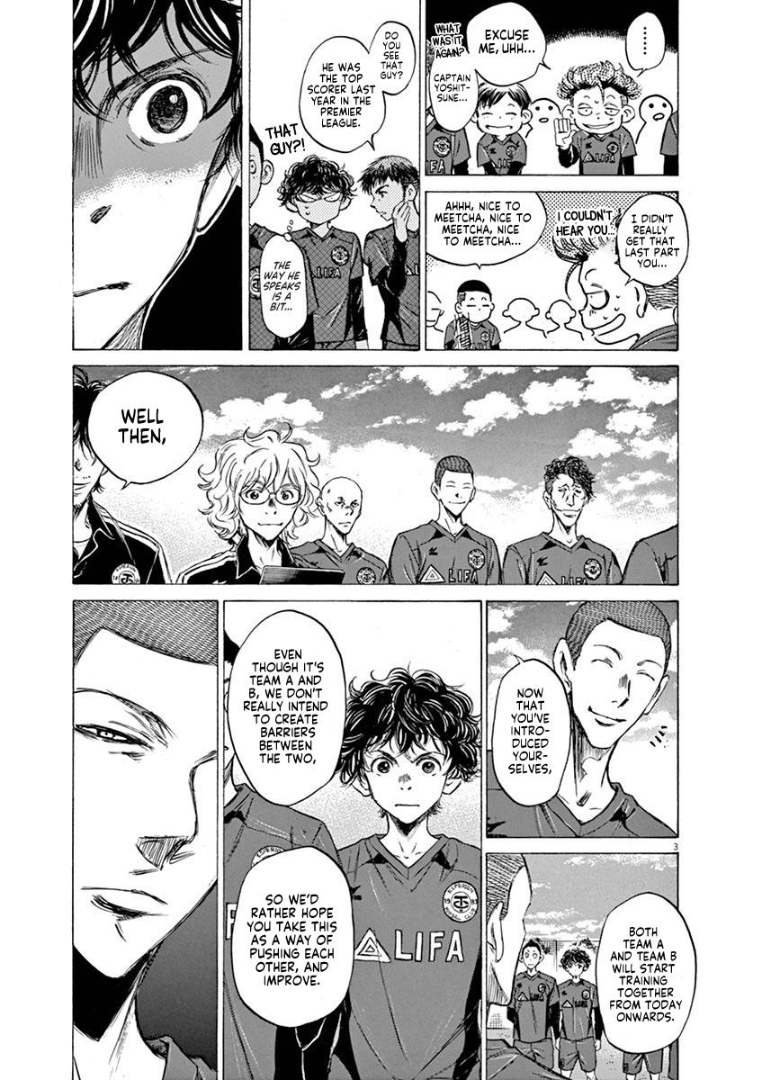 Ao Ashi Chapter 41 — page 3