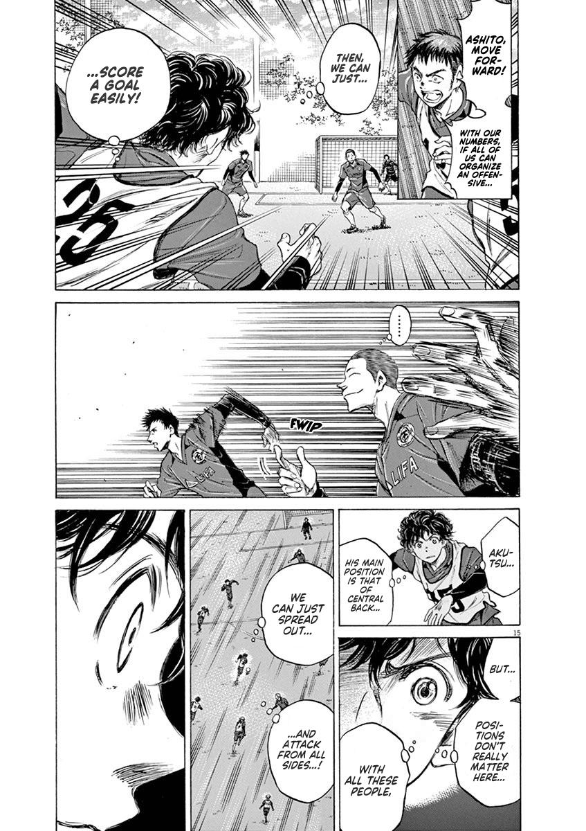 Ao Ashi Chapter 41 — page 15