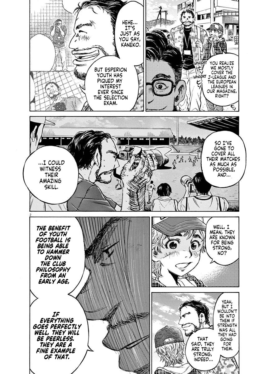 Ao Ashi Chapter 42 — page 2
