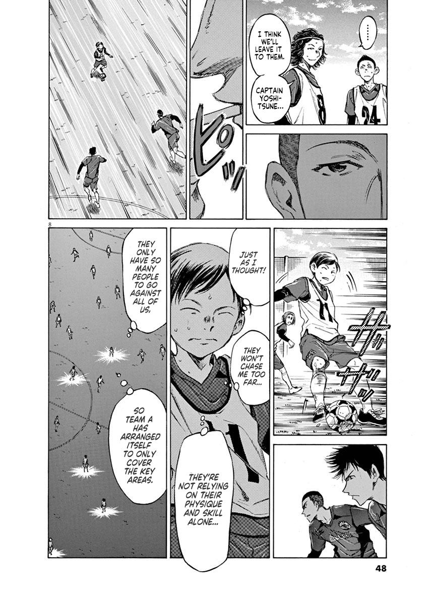Ao Ashi Chapter 42 — page 8