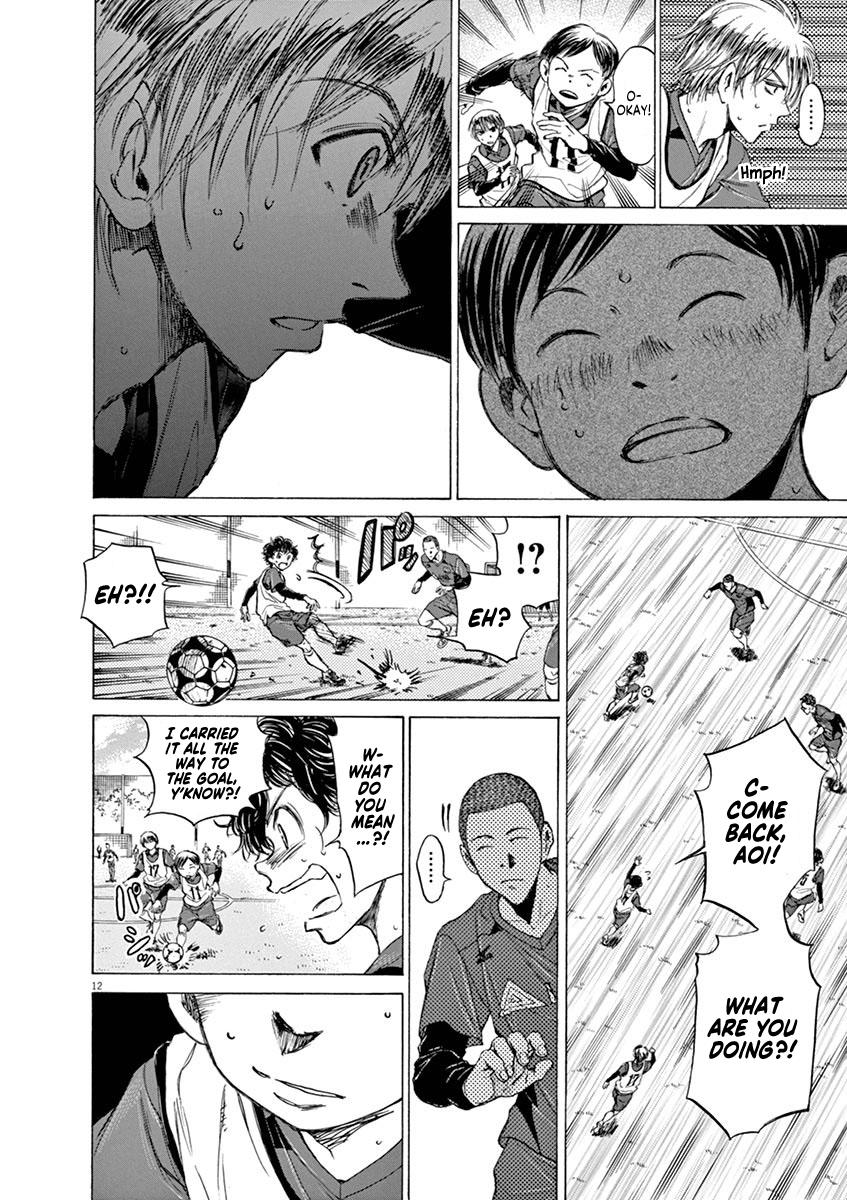 Ao Ashi Chapter 42 — page 12