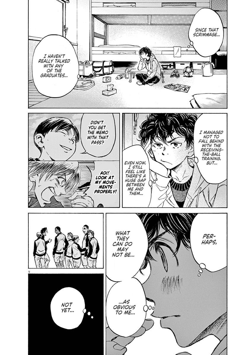 Ao Ashi Chapter 43 — page 10