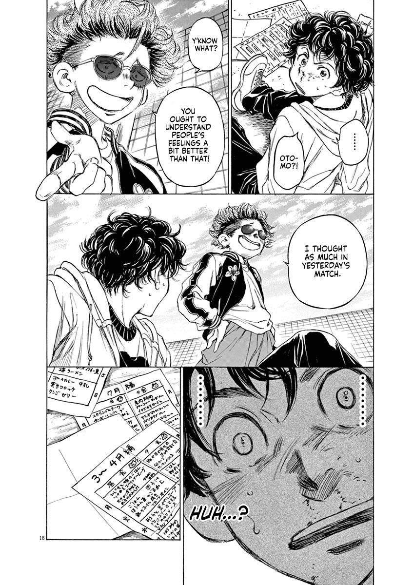 Ao Ashi Chapter 44 — page 18