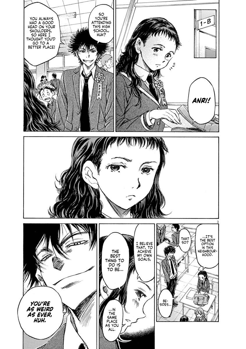 Ao Ashi Chapter 45 — page 3